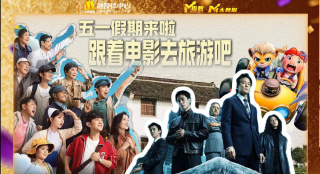 久久精品在现线观看免费15